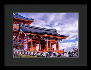 Entrance to Kiyomizu-dera Temple