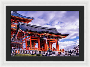 Entrance to Kiyomizu-dera Temple