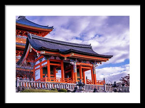 Entrance to Kiyomizu-dera Temple