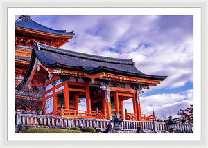 Entrance to Kiyomizu-dera Temple