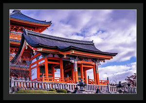 Entrance to Kiyomizu-dera Temple