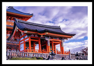 Entrance to Kiyomizu-dera Temple