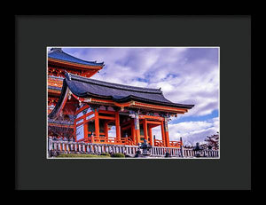 Entrance to Kiyomizu-dera Temple