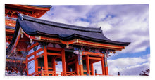 Load image into Gallery viewer, Entrance to Kiyomizu-dera Temple
