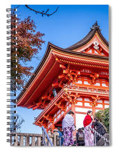 Load image into Gallery viewer, Kiyomizu-dera Temple
