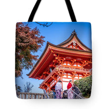 Load image into Gallery viewer, Kiyomizu-dera Temple
