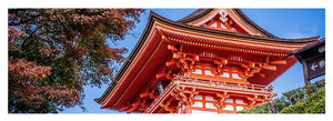 Kiyomizu-dera Temple