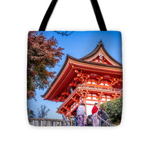 Load image into Gallery viewer, Kiyomizu-dera Temple
