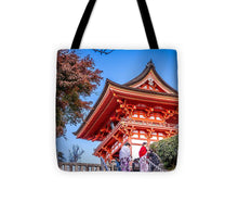 Load image into Gallery viewer, Kiyomizu-dera Temple
