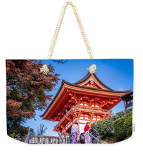 Load image into Gallery viewer, Kiyomizu-dera Temple
