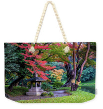 Load image into Gallery viewer, Shinjuku Gyoen
