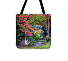 Load image into Gallery viewer, Shinjuku Gyoen
