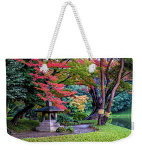 Load image into Gallery viewer, Shinjuku Gyoen
